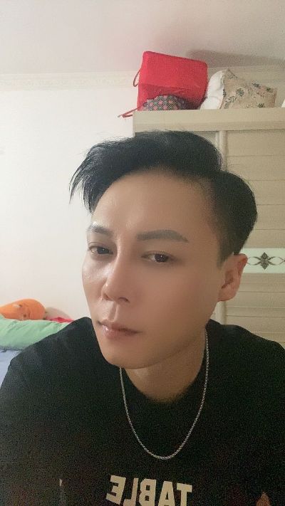無啊