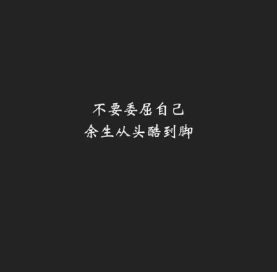 瓷砖地板安装