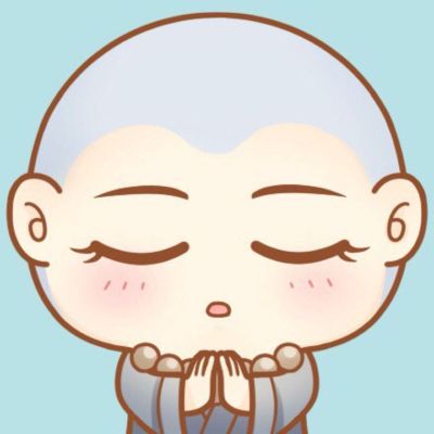 维修