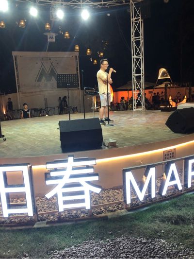 无