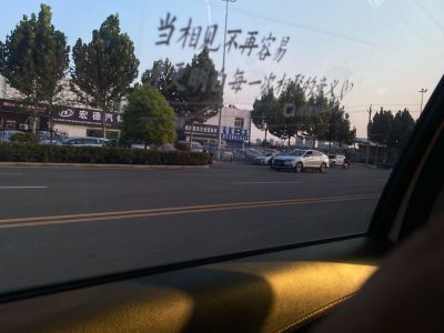 维修更换灯具