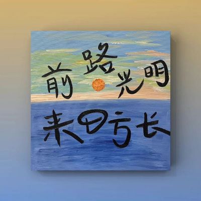 计算机和网络
