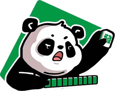 电力