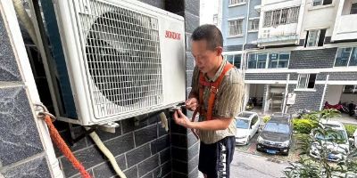 家电服务家电安装清洗家电维修家电回收