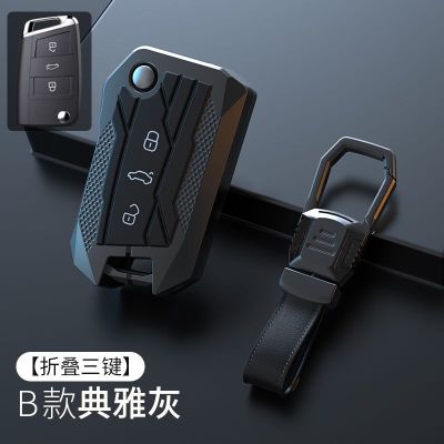 全屋定制