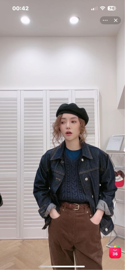 服装