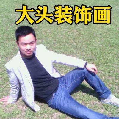 装饰画安装装饰画安装