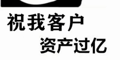 砌砖，接水管上门服务随时换胎