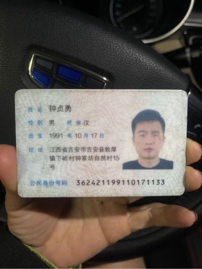 建筑领导者