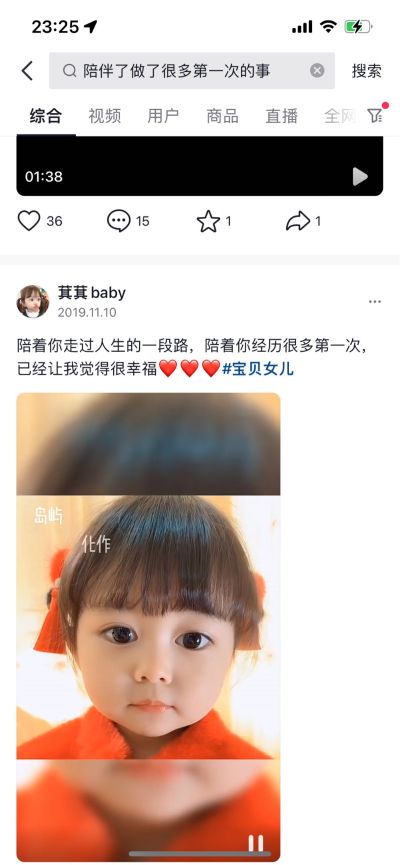 搬家