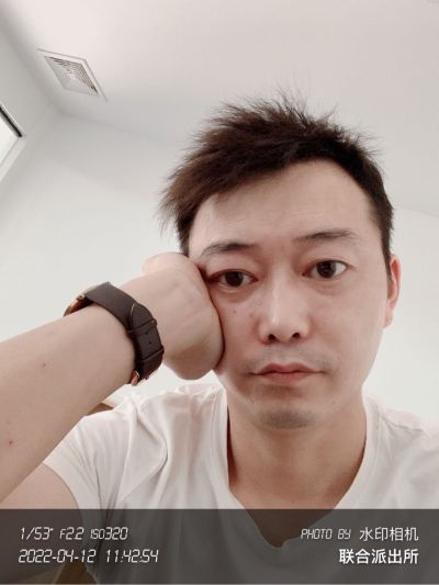 家具安装