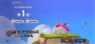 上门测量踢脚线总米数 阴阳角堵头个数 两个弯弧纸板开模