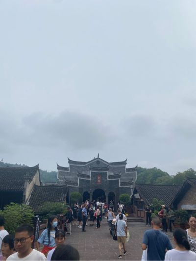 无