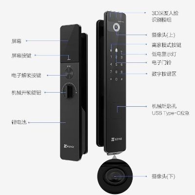 智能锁安装门禁系统安装智能锁安装