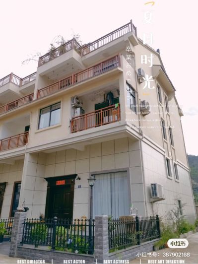 水电安装施工水电