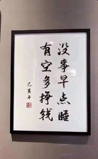 广告牌帐篷