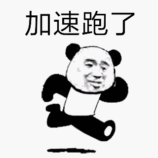 电工