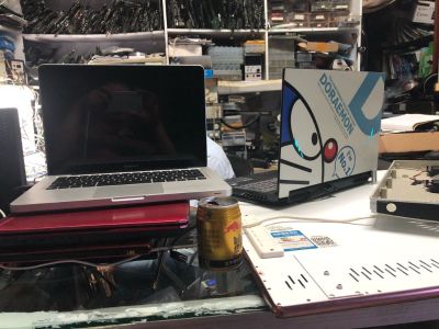 电脑数码产品