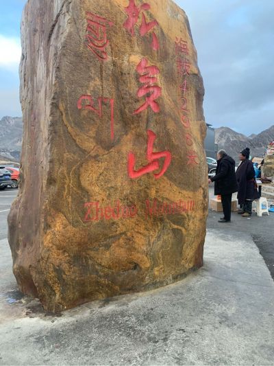 搬运工