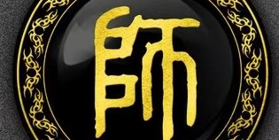 木工木工，吊顶。墙板，蜂窝板广告，装修。