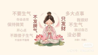 安装家具