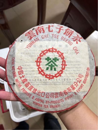 白蚁防治无