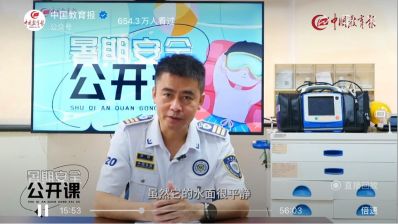 安装师傅安装维修
