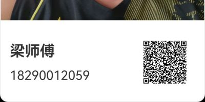 无卫浴类晾衣机灯具类