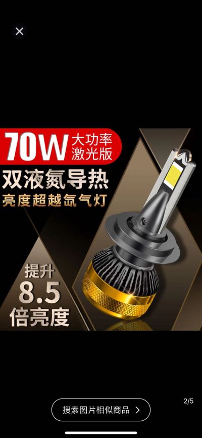 家电维修安装