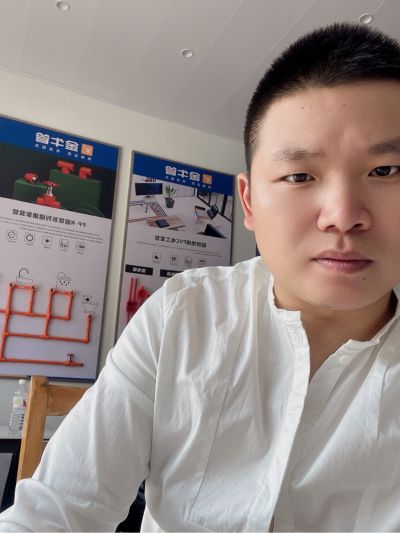 金牛管业