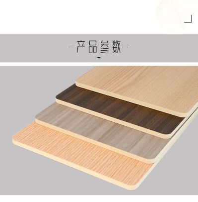 600平方碳晶板安装上墙