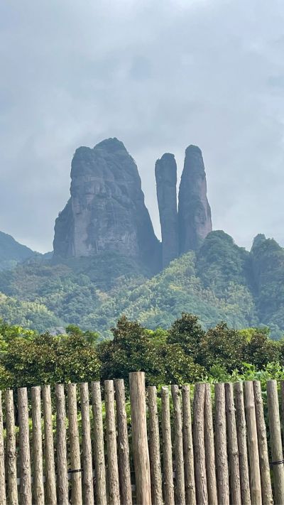 消防