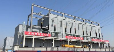 安装拆除防水