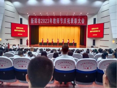水管改在洗衣机上