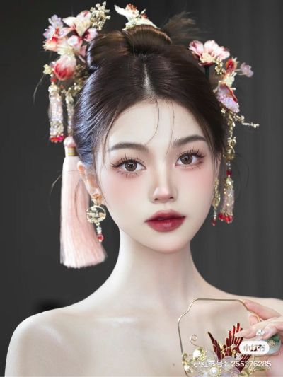 化妆化妆