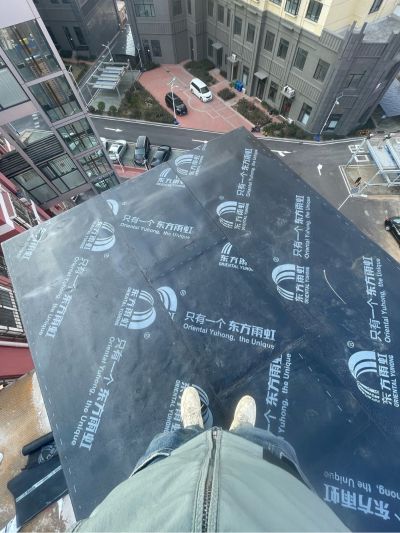防水堵漏