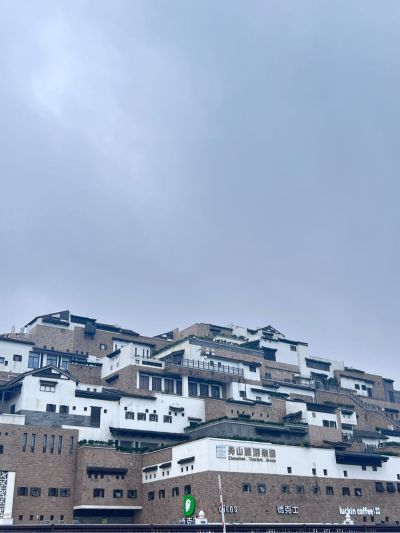 大气块