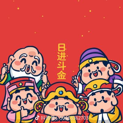 车库门卷帘门车库门平移门对开门道闸杆防火门
