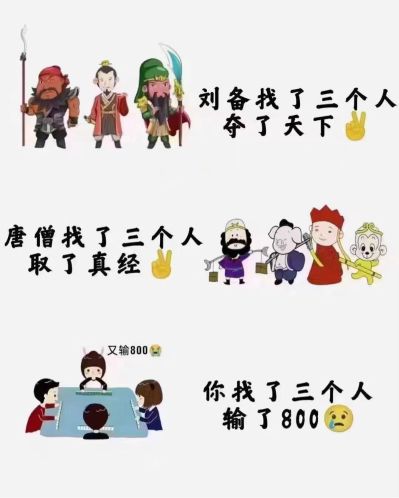 强电家装改电