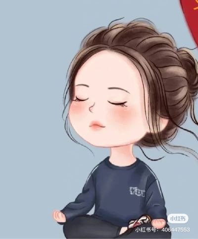 接单