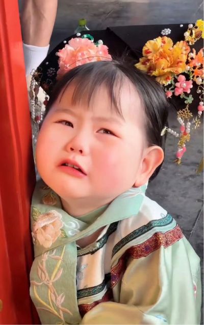 安装工