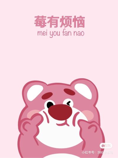 工人