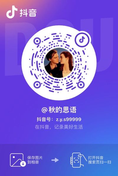专业安装地板地板