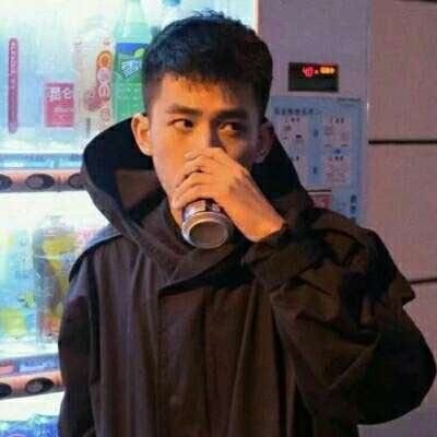 无
