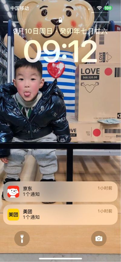 家庭60多米木制踢脚线安装