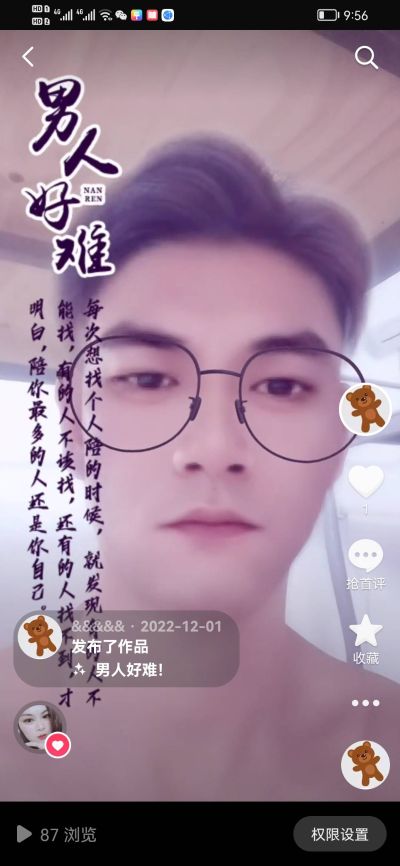 专业家电维修