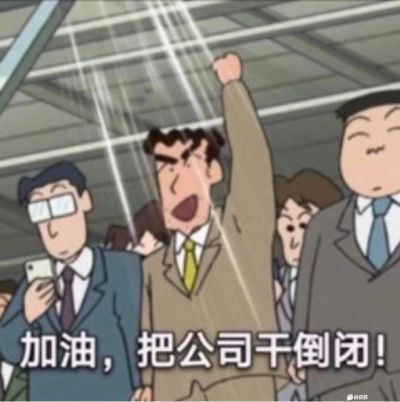 3台浴霸需要拆下来，再换新的安装上去。