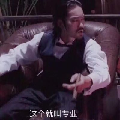 水电灯具卫浴