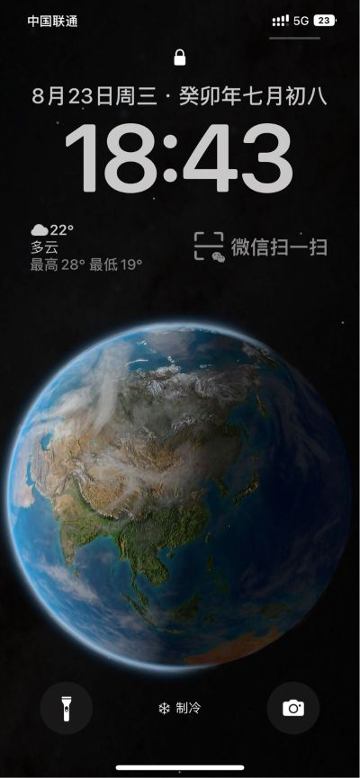 水电安装