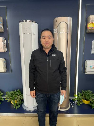 家电清洗保洁